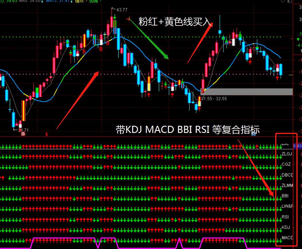 微信截图_20210902073937.jpg