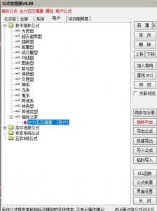 360截图20251110154450394.jpg