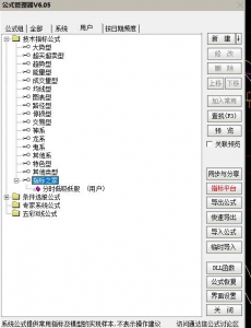 360截图20251111104144714.jpg