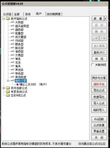 360截图20251112105001012.jpg
