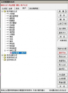360截图20251112150255377.jpg