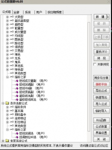 360截图20260207113240031.jpg
