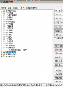 360截图20260423153914091.jpg