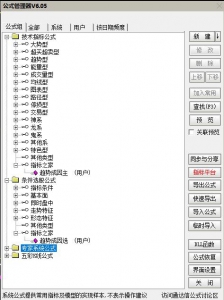 360截图20260424101537239.jpg