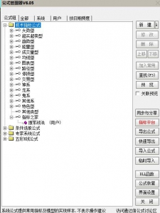 360截图20260424105019295.jpg