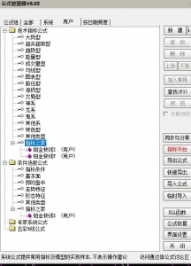 360截图20251203150050955.jpg