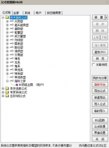 360截图20260424114324946.jpg