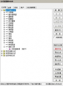 360截图20260427101059502.jpg