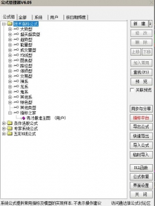 360截图20260427144027980.jpg