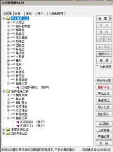 360截图20260427114148913.jpg