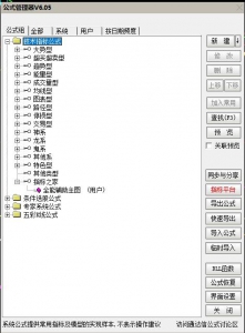 360截图20260428151123001.jpg