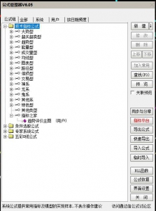 360截图20260428145216786.jpg