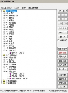 360截图20260428171121669.jpg