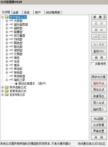 360截图20260429100444564.jpg