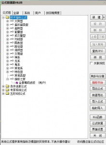 360截图20260429102100909.jpg