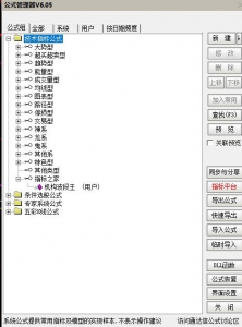360截图20260429160337489.jpg