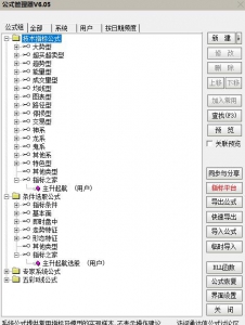 360截图20260429170004812.jpg