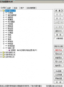 360截图20260430170104139.jpg