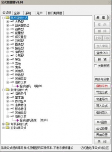360截图20260505114424593.jpg