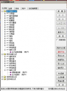 360截图20260505144115335.jpg
