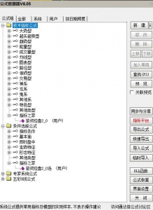 360截图20260505170129193.jpg