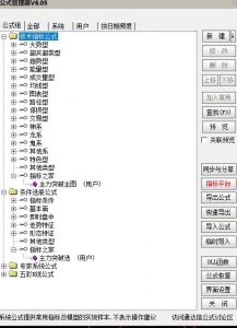 360截图20260506113815394.jpg