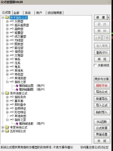 360截图20260309165003378.jpg