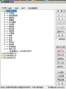 360截图20260330163858189.jpg