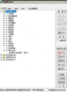 360截图20260407152832819.jpg