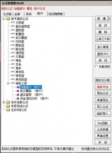 360截图20251209170717232.jpg