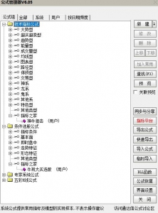 360截图20260626163320243.jpg