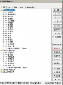 360截图20260629171100917.jpg