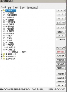 360截图20260630091123277.jpg