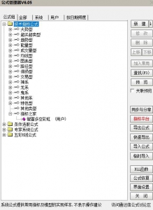 360截图20260630092443075.jpg
