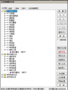 360截图20260520103331421.jpg