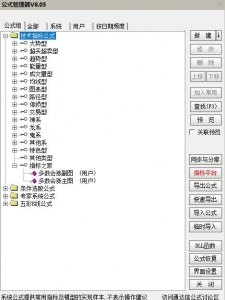 360截图20260520113238296.jpg