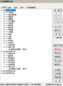 360截图20260520114027162.jpg