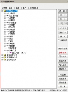 360截图20260520115106618.jpg