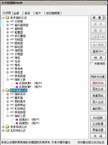 360截图20260520151403139.jpg