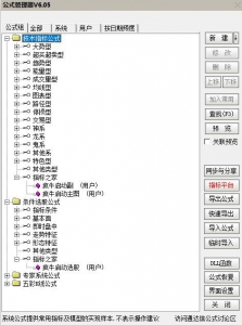 360截图20260521112527927.jpg