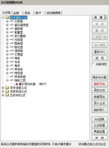 360截图20260521171323103.jpg