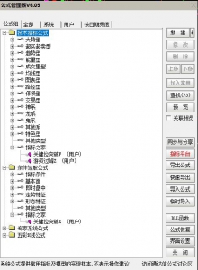 360截图20260602114623486.jpg