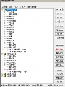 360截图20260602154429326.jpg