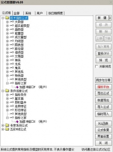 360截图20260602162512831.jpg
