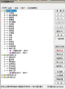360截图20260605113157264.jpg