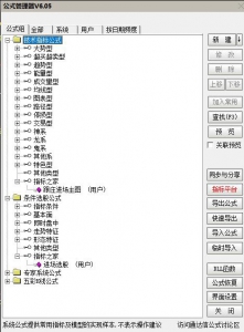 360截图20260605154555207.jpg