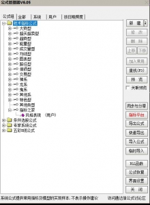 360截图20260605160727770.jpg