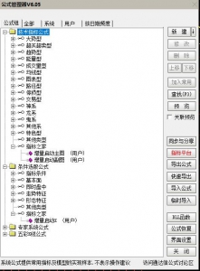 360截图20260608095100561.jpg
