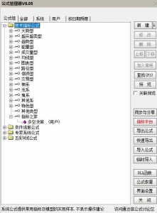 360截图20260608104542657.jpg