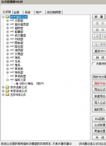 360截图20260608112832887.jpg